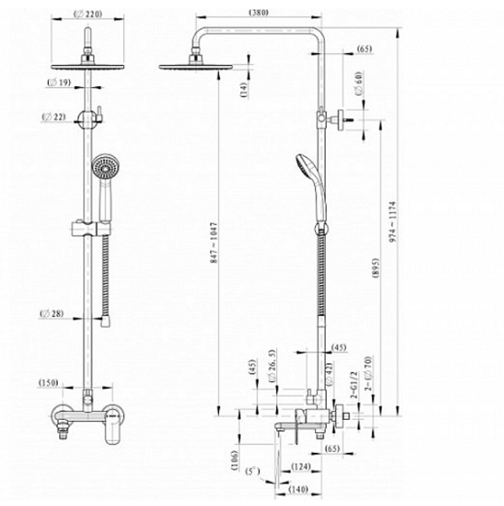 Душевая система Bravat Opal R F6125183CP-A2-RUS